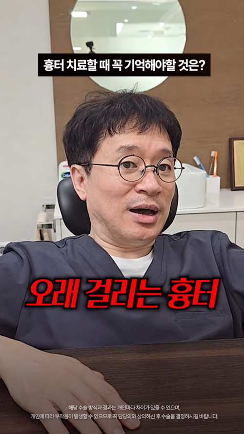앙코르레이저란?